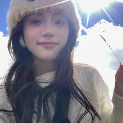 快乐美美向前冲