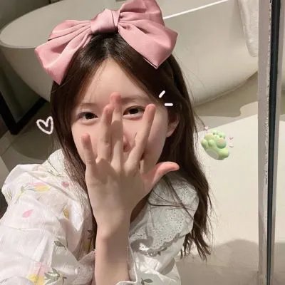 天生有福